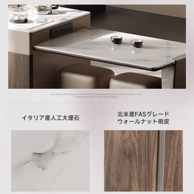 北欧モダン大理石調コーヒーテーブル