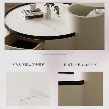 大理石調ラウンドセンターテーブルセット