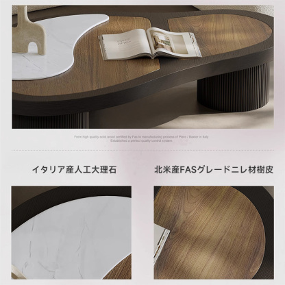 木目調バイカラーデザインセンターテーブル