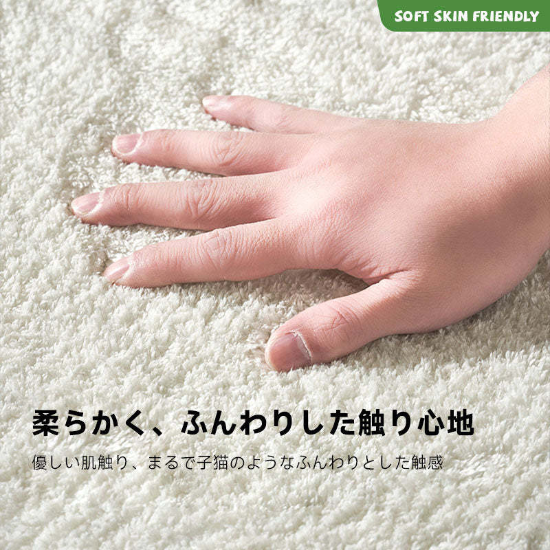 【修正待ち】キッズフロアカーペット