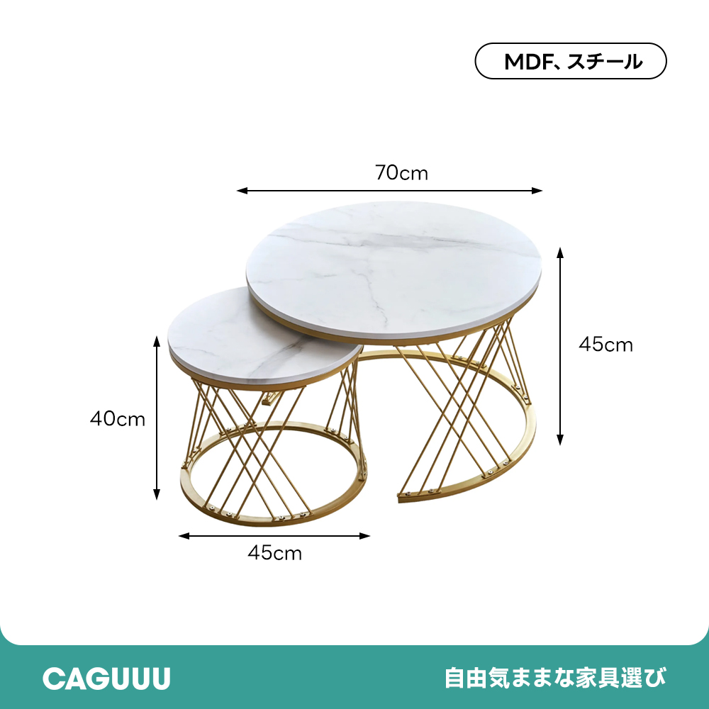 大理石調ラウンドローテーブル
