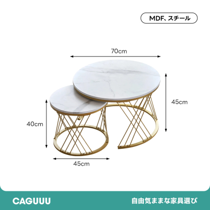 大理石調ラウンドローテーブル