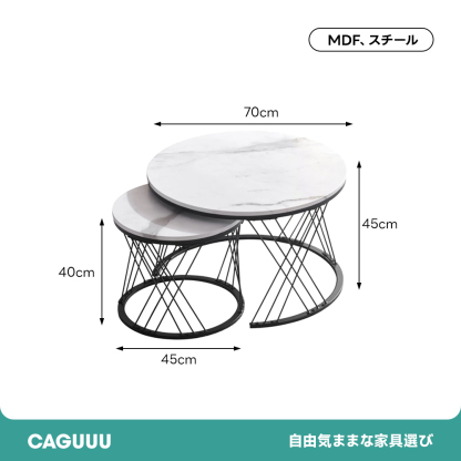 大理石調ラウンドローテーブル
