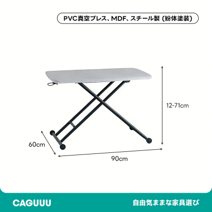 クロスレッグデザインデスク