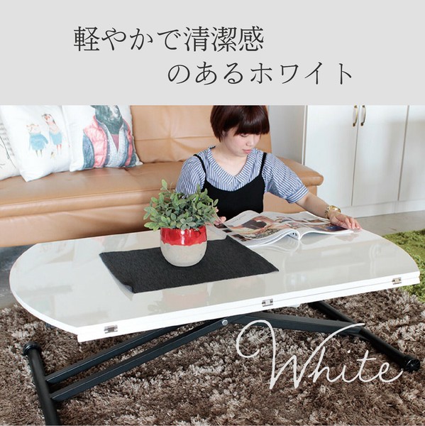 クロスレッグラウンドテーブル