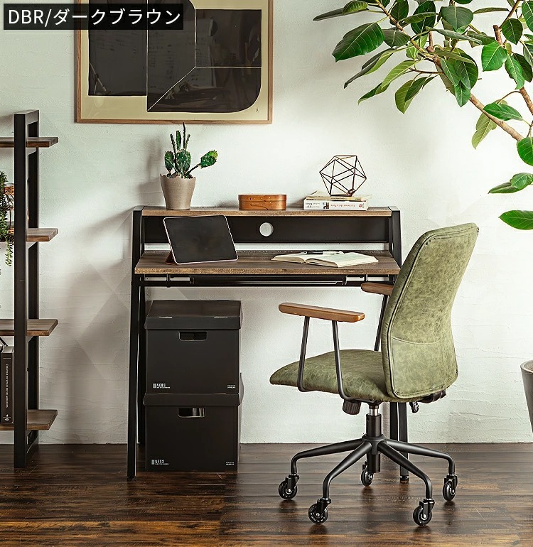 木柄スチール脚スタイリッシュデザインデスク