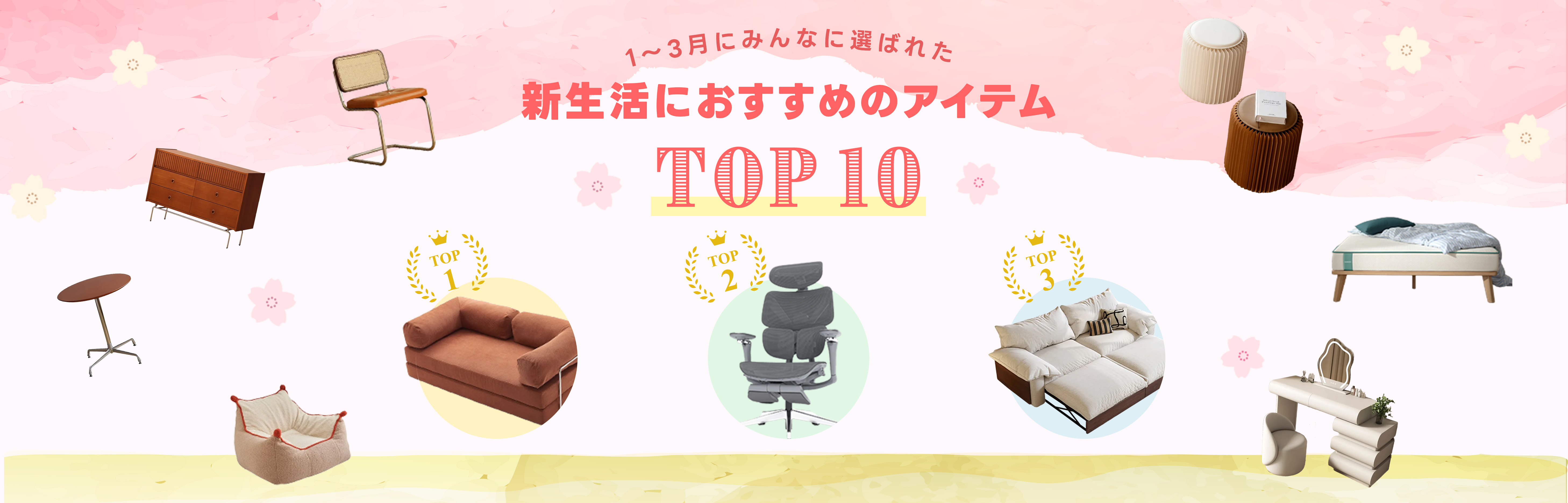 公式】CAGUUU ‐ おしゃれな高品質家具・インテリア通販