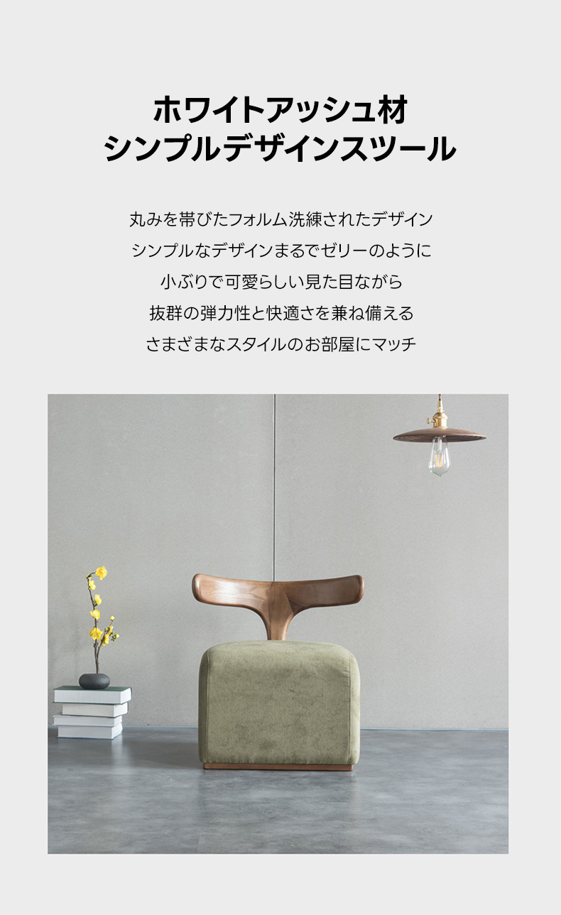 スツール専用ページ Woody Prime Cherry スクエアウッドスツール【高級天然チェリー材