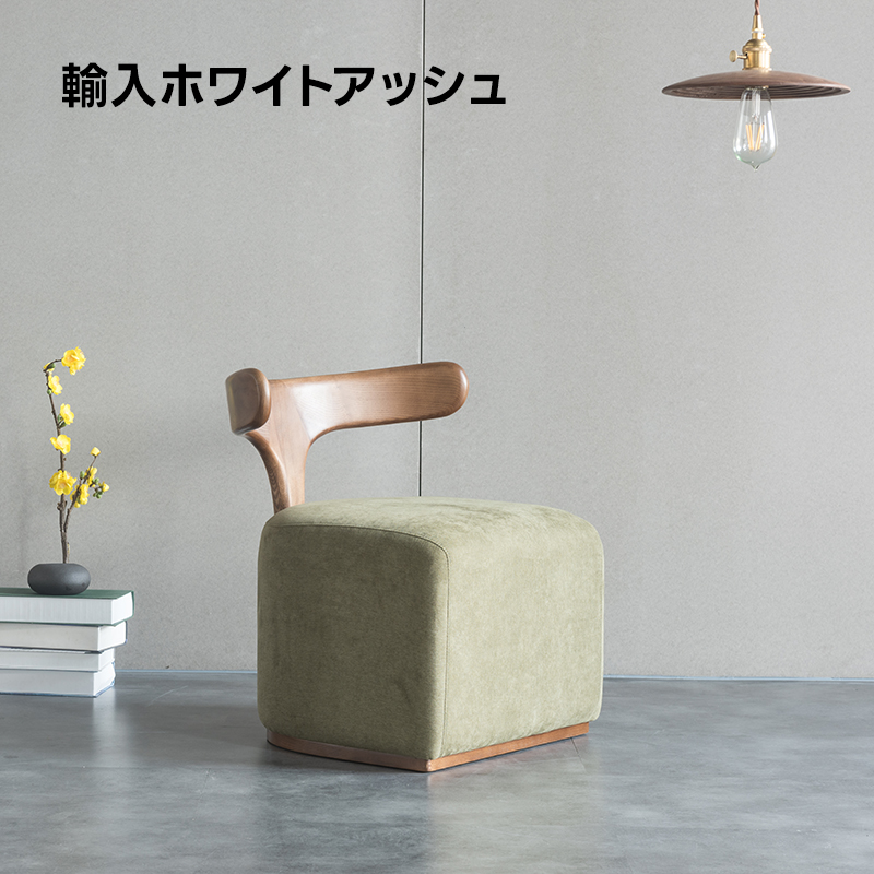 ホワイトアッシュ材シンプルデザインスツール