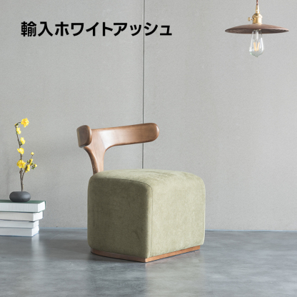 ホワイトアッシュ材シンプルデザインスツール
