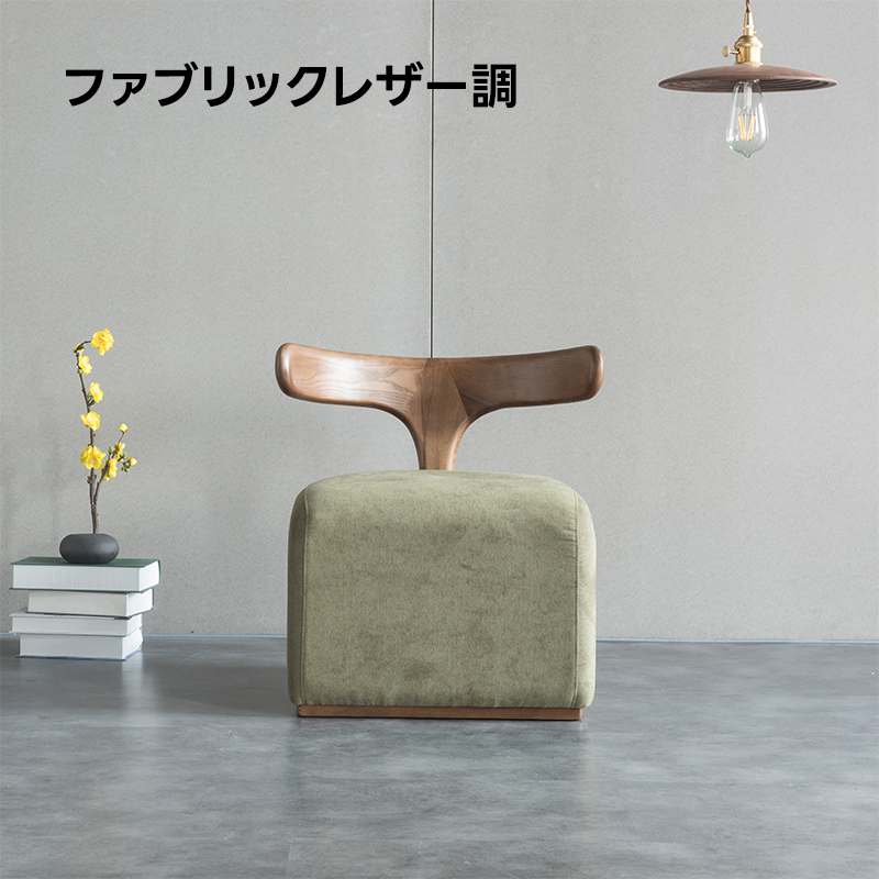 ホワイトアッシュ材シンプルデザインスツール