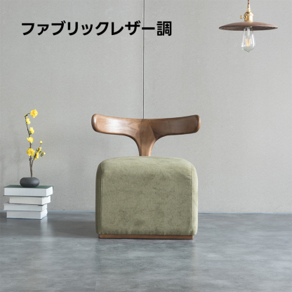 ホワイトアッシュ材シンプルデザインスツール