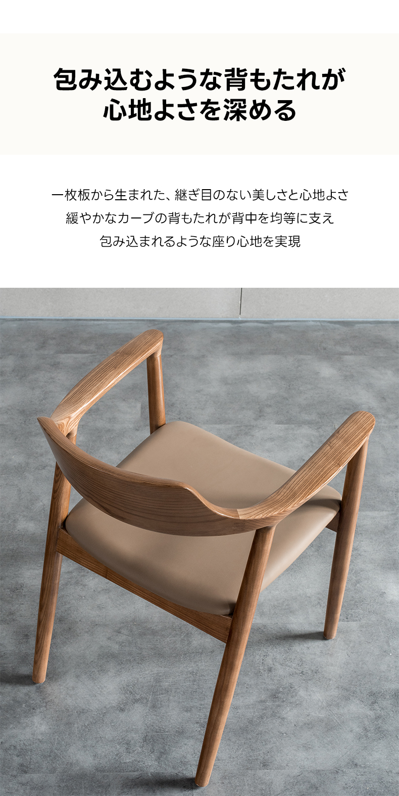 在庫処分セール】カントリーデザインナチュラルアームチェア | からだ