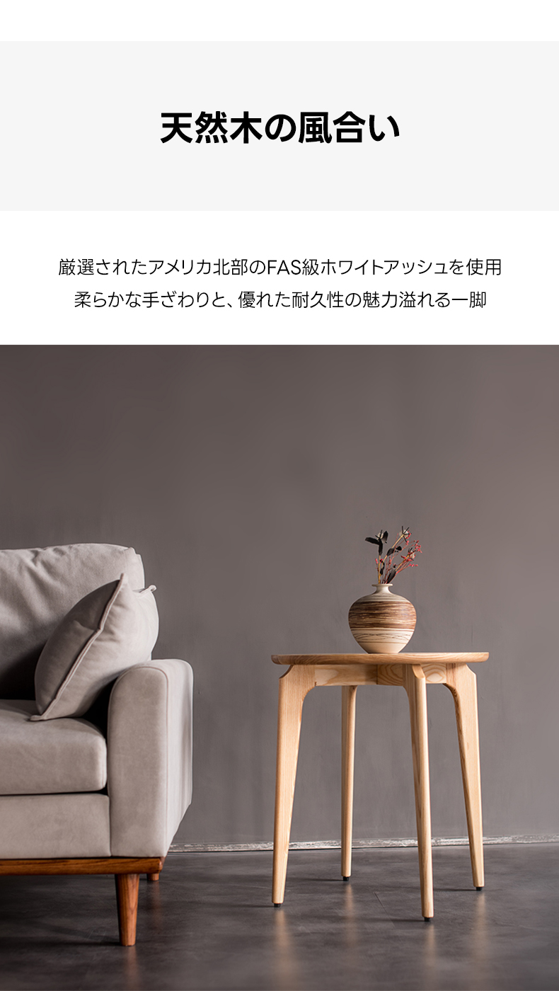 tpz02411026-detail-03.jpg?w=