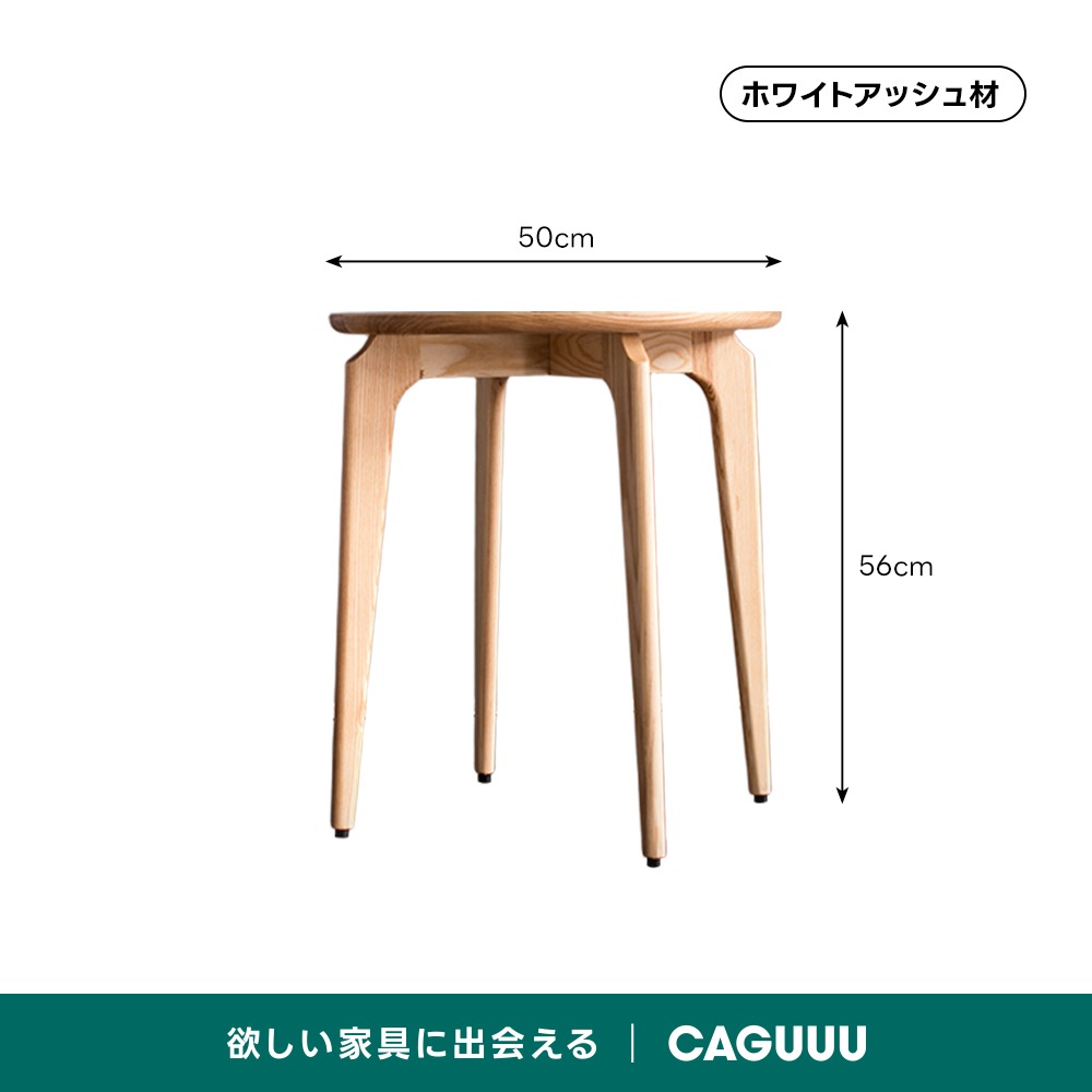 No.1215 【chuchumama】流木のデザインテーブル 天然木 東京 新宿 東五軒町展示 朱里桜（しゅりざくら）材 一枚板