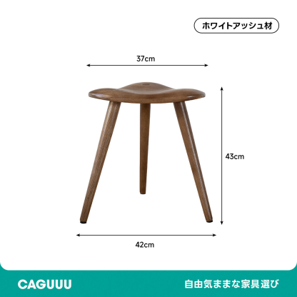 ウェーブデザインスツール