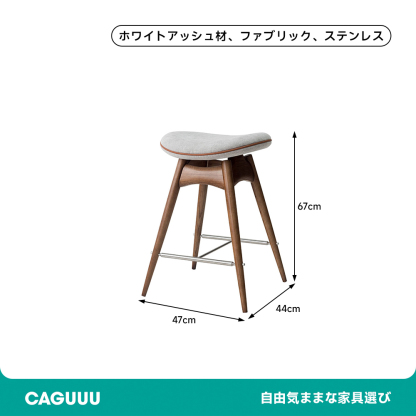 シンプルデザインバーチェア