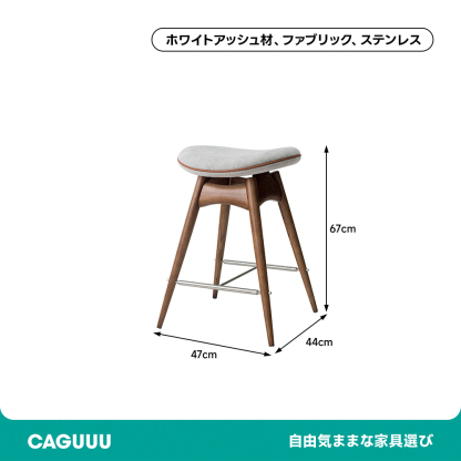 シンプルデザインバーチェア
