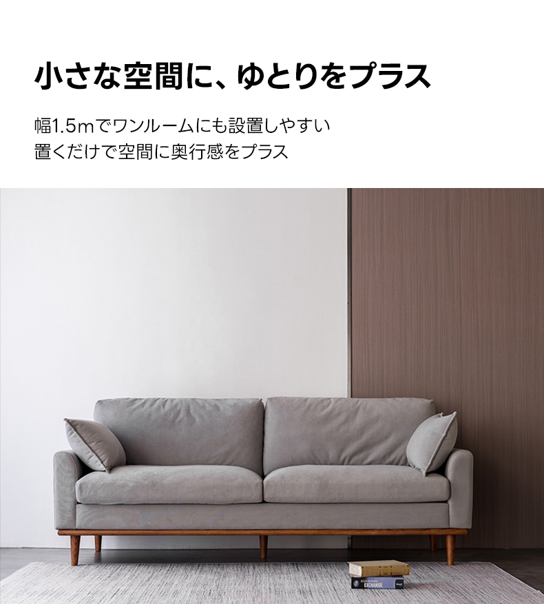 グレー ファブリックソファ 5クッション　9898650 グレー ファブリックソファ 5クッション 9898650 Amazon