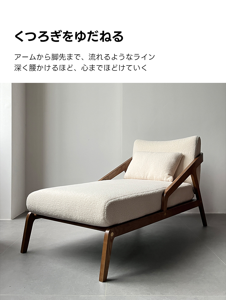 美品 アライヴン スポーツリチャージ 北欧風リクライニングラウンジチェア – CAGUUU