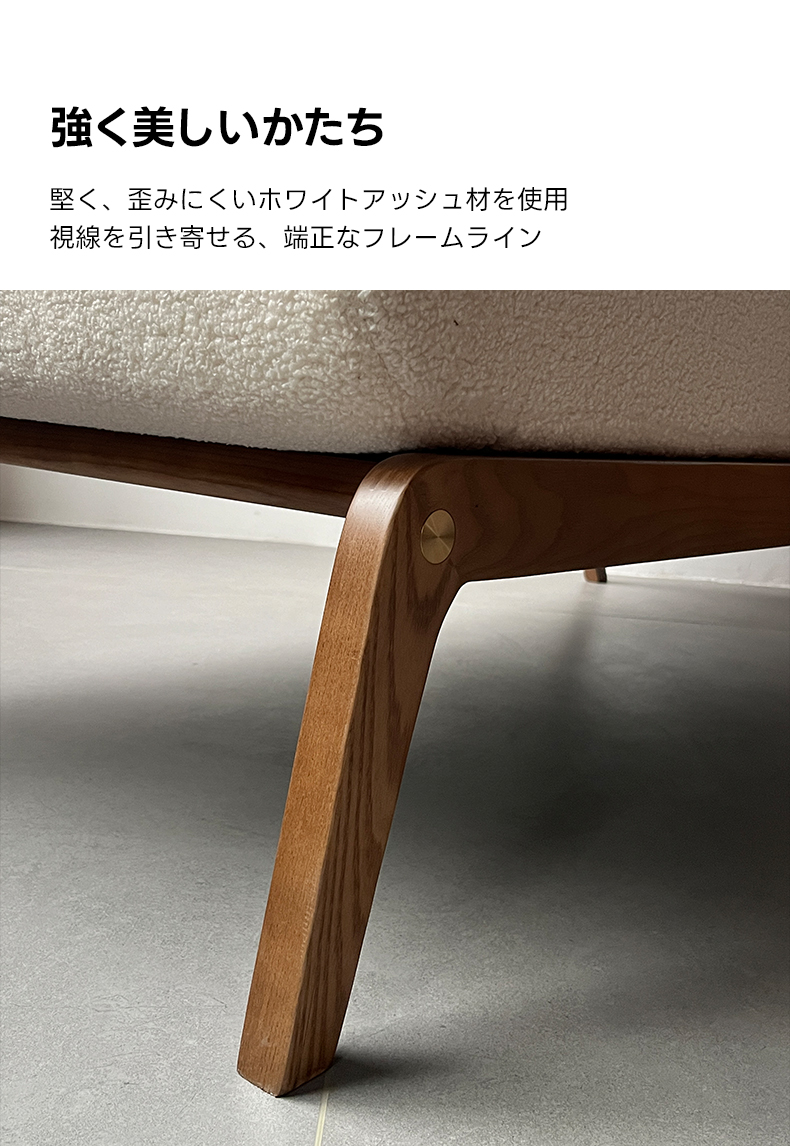 北欧風リクライニングラウンジチェア – CAGUUU