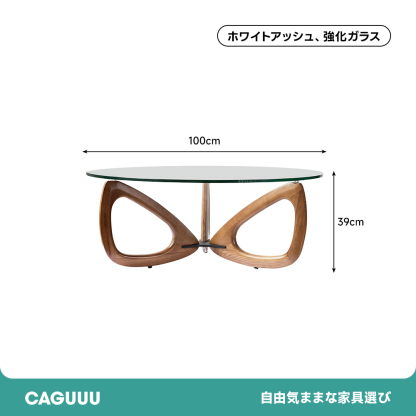 アートフレームガラストップローテーブル