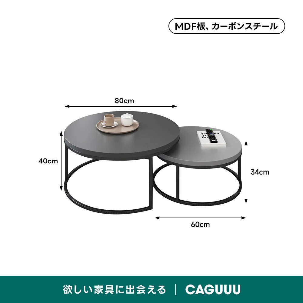 ダークグレー