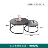 【在庫処分セール】ラウンドネストテーブル - Thumbnail 14