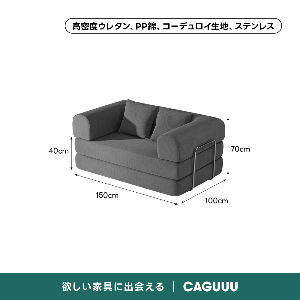 ダークグレー