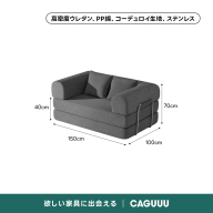 ダークグレー