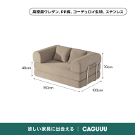ベージュ