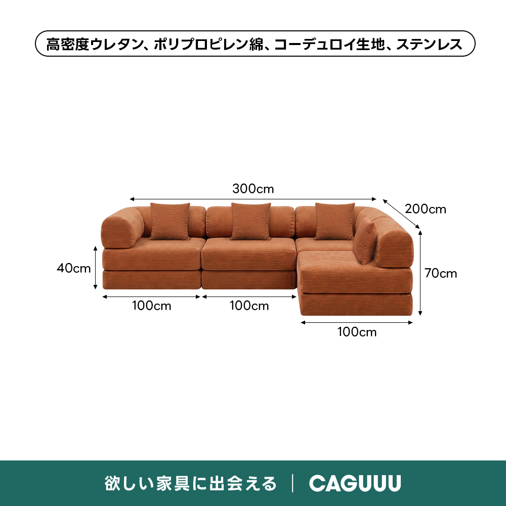 売れ筋】Soft Prime レトロモダンソファベッド｜20色以上から選べる