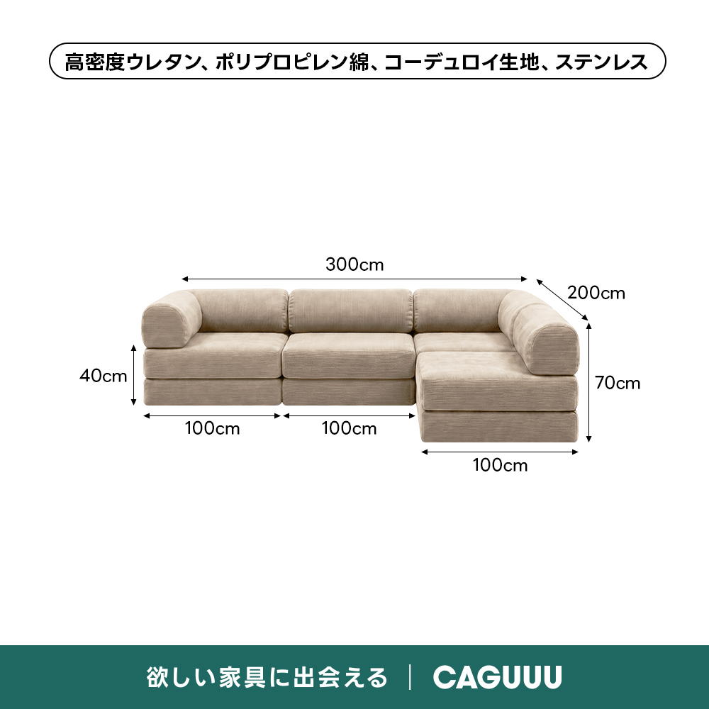 売れ筋】Soft Prime レトロモダンソファベッド｜20色以上から選べる