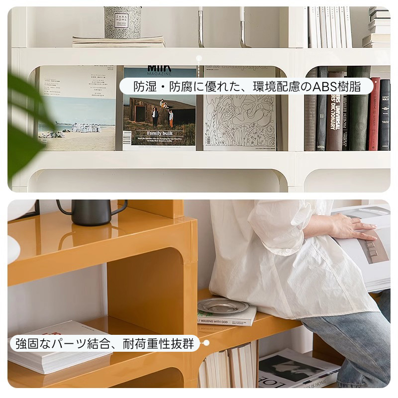 (a_a)＊プロフ確認お願いします＊ページ　Ｈタイプ　絵本棚　ハンドメイド 絵本棚｜子どもの創造力を育むデザイン【CAGUUU公式】