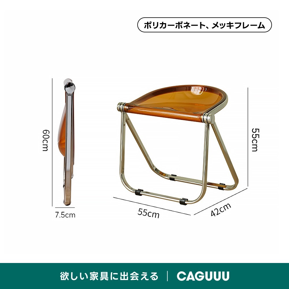 ブラウン
