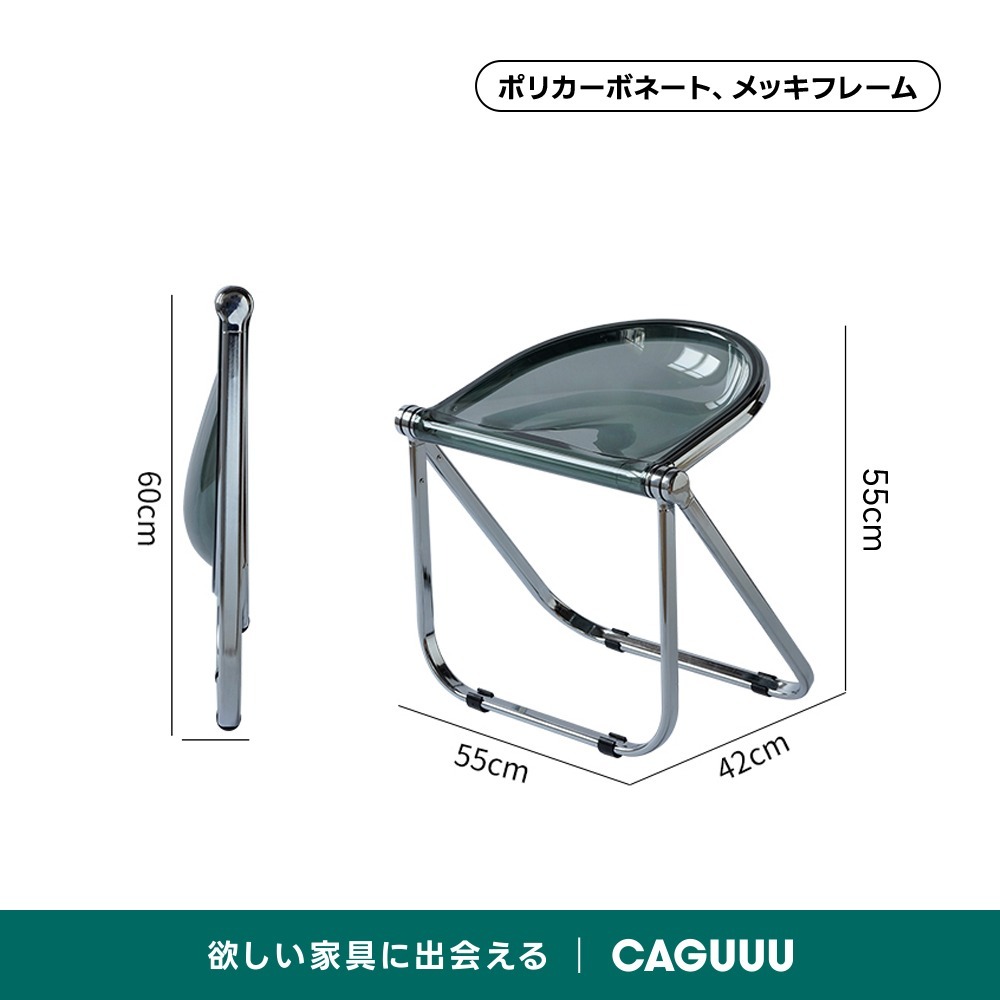 グレー