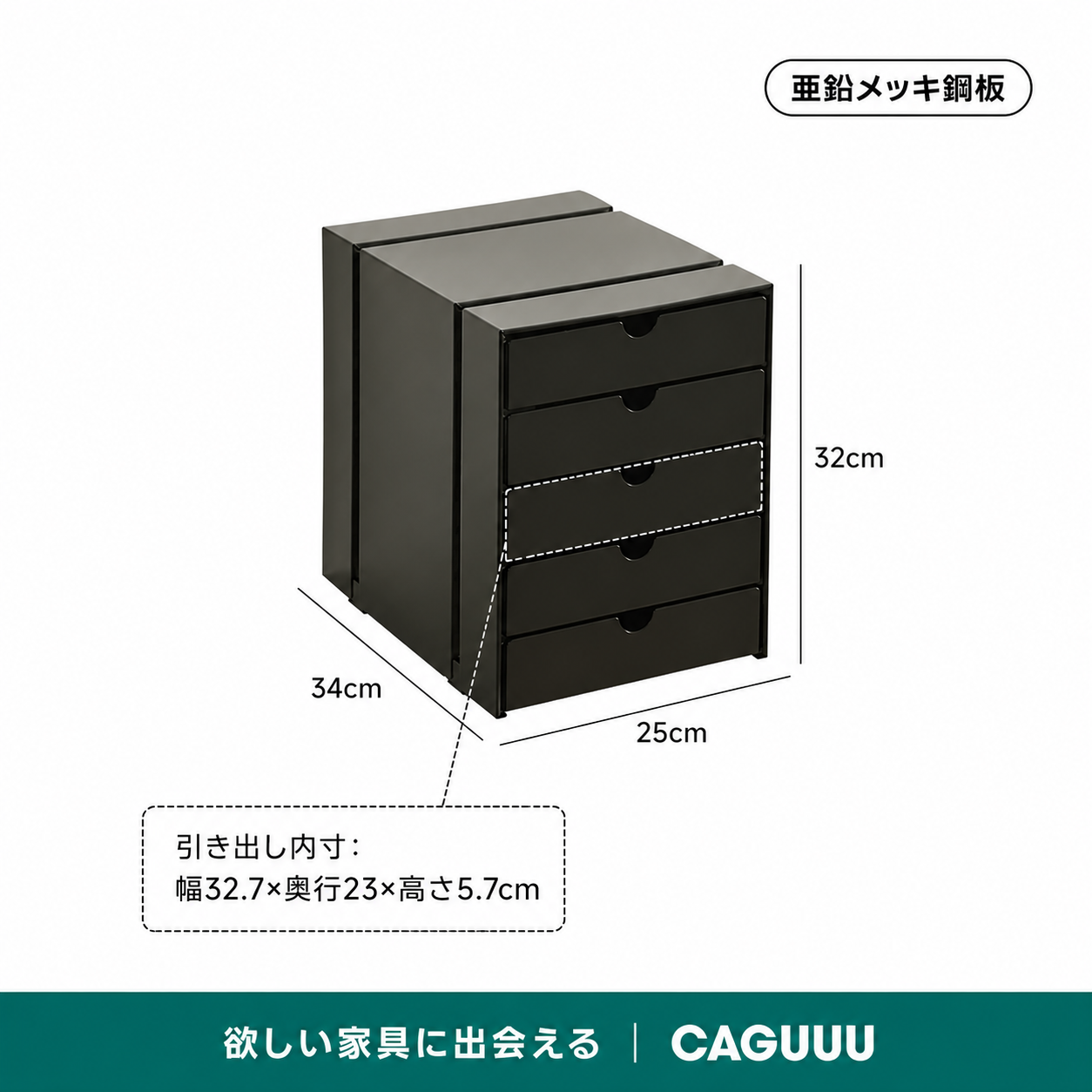コクヨ B3サイズ対応 ファイリングキャビネット 金属製 引き出し 図面収納 マグネット対応ファイルキャビネット | 多機能収納 シンプルモダンな