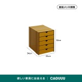 マグネット対応ファイルキャビネット