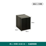 マグネット対応ファイルキャビネット