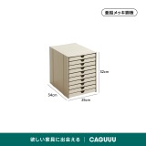マグネット対応ファイルキャビネット