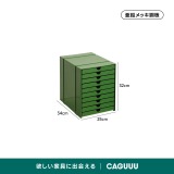 マグネット対応ファイルキャビネット