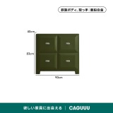 メタル製６マスキャビネット - Thumbnail 12