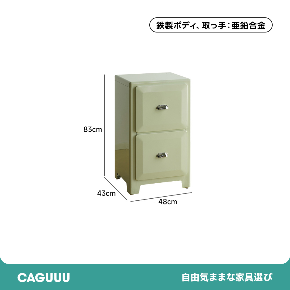 オーダーメイドのキャビネット メタル製6マスキャビネット | 頑丈さと収納力を兼ね備えたシンプル