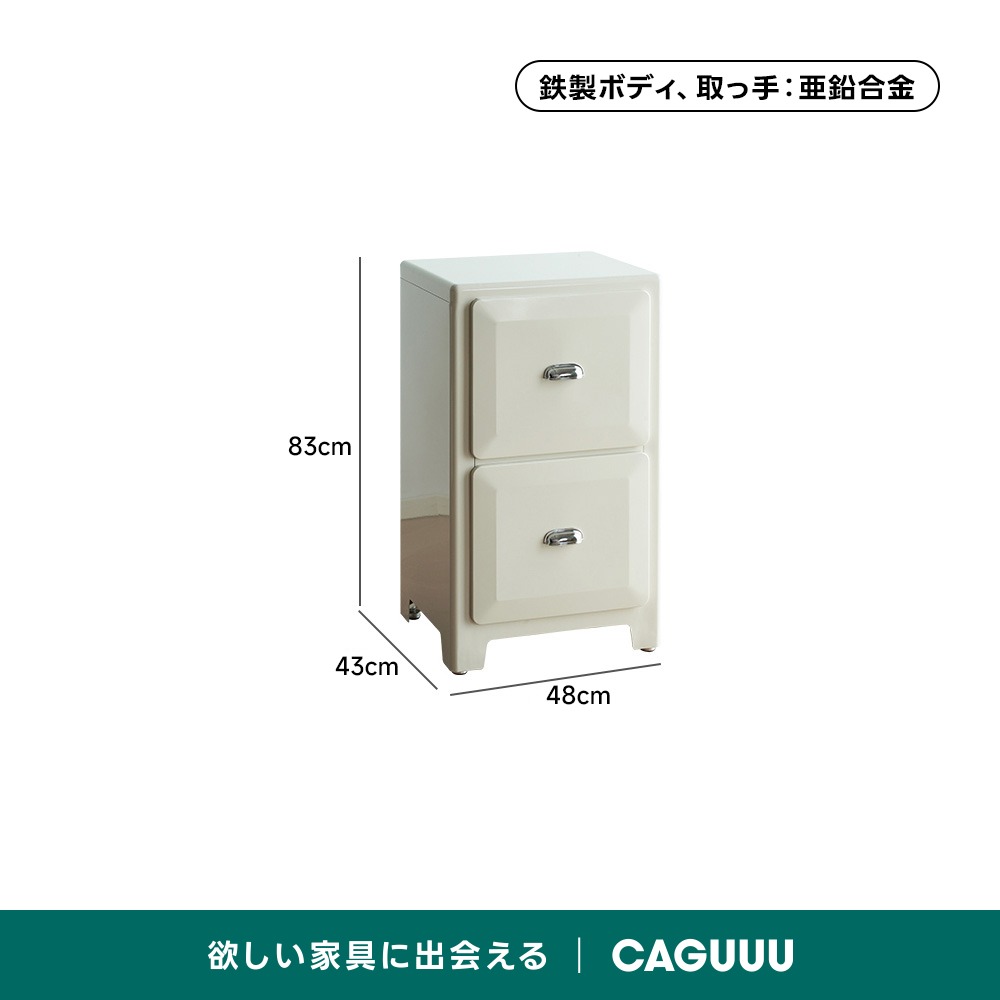 家具 収納家具 キャビネット キャビネット RCC-1524DBR ダークブラウン インテリア 家具 収納 収納