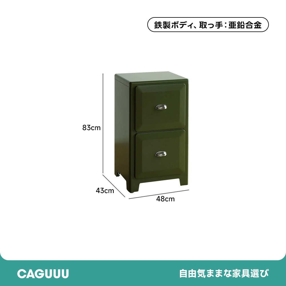 メタル製6マスキャビネット | 頑丈さと収納力を兼ね備えたシンプル