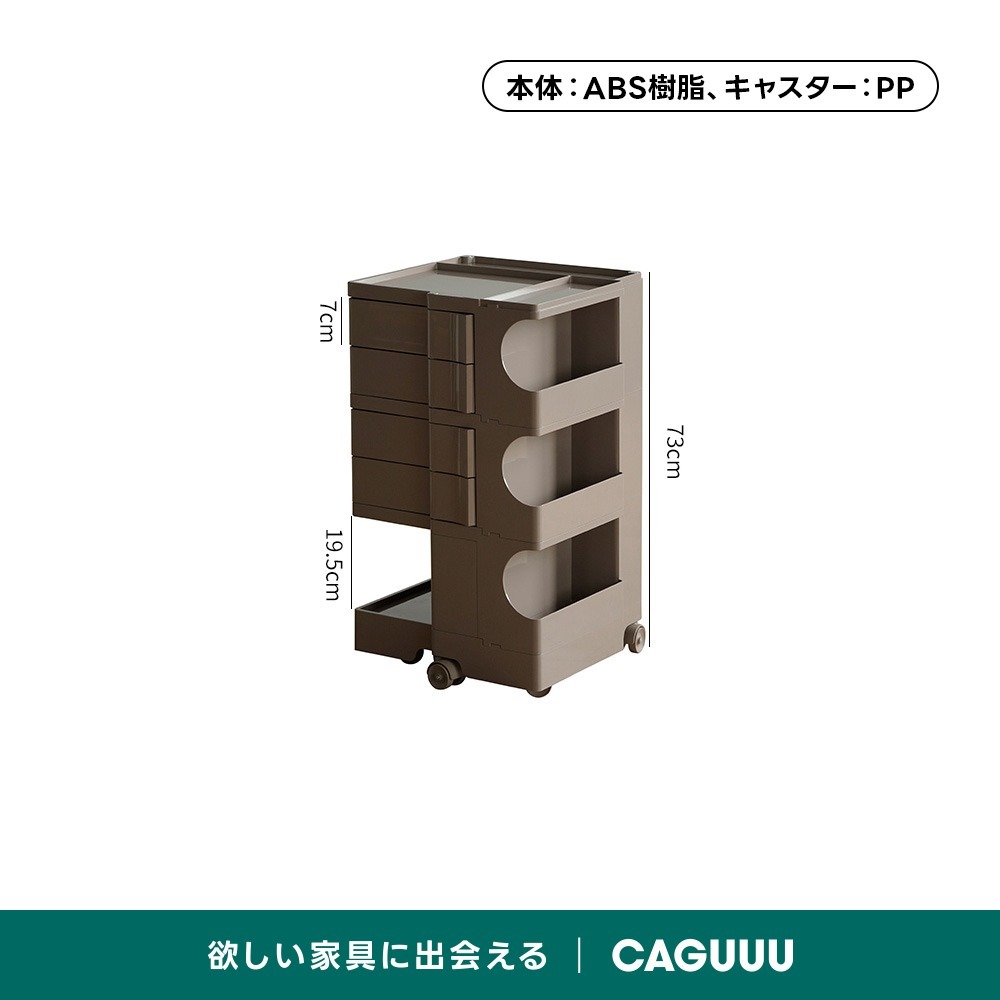 ブラウン