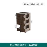 ブラウン