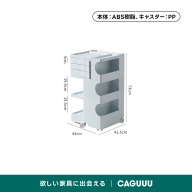 ホワイト