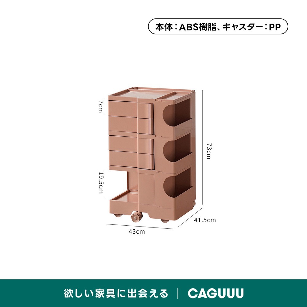 ピンク