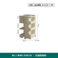 アイボリー
